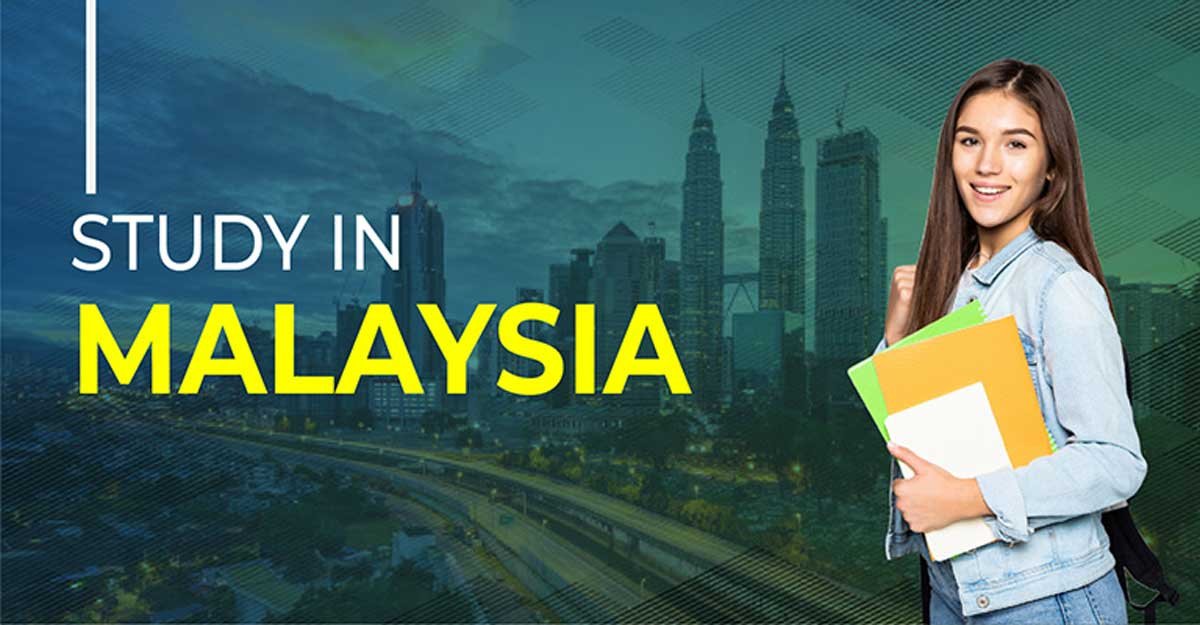 মালয়েশিয়ায় উচ্চশিক্ষায় যোগ্যতা খরচ ও সুযোগ-সুবিধা